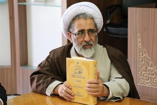 Kisah Kegemilangan Global Ensiklopedia Besar Alquran Iran