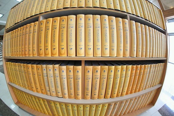 Kisah Kegemilangan Global Ensiklopedia Besar Alquran Iran