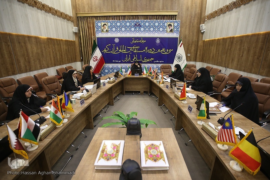 Penjurian Babak Pendahuluan Musabaqoh Alquran Internasional Iran Bagian laki-Laki Dimulai