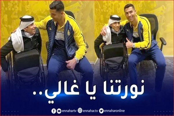 Pertemuan Cristiano Ronaldo dengan Qari Piala Dunia