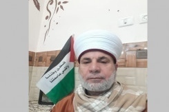 Palestina Adalah Ayat Alquran yang Tidak Akan Pernah Terhapus/ Emigrasi dari Gaza Tidak Akan Pernah