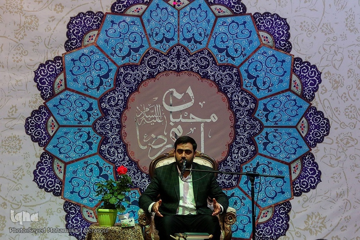 Suara/ Tilawah Surah At-Taubah oleh Hoosein Pourkavir
