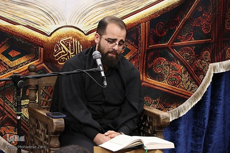 Suara/ Tilawah Surah Al-Furqan oleh Alireza Bijani