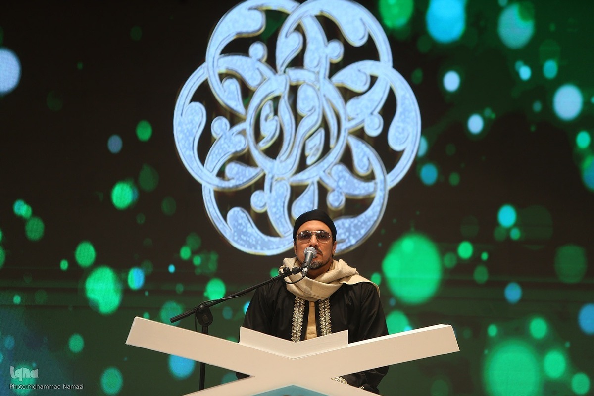 Film/ Tilawah Kebanggaan Hamed Shakir Nejad pada Hari Pertama Musabaqoh Alquran Nasional