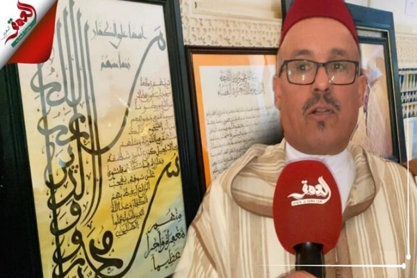 Kaligrafer Asal Maroko Tekankan Pelestarian Khat al-Maghribi dalam Penulisan Alquran