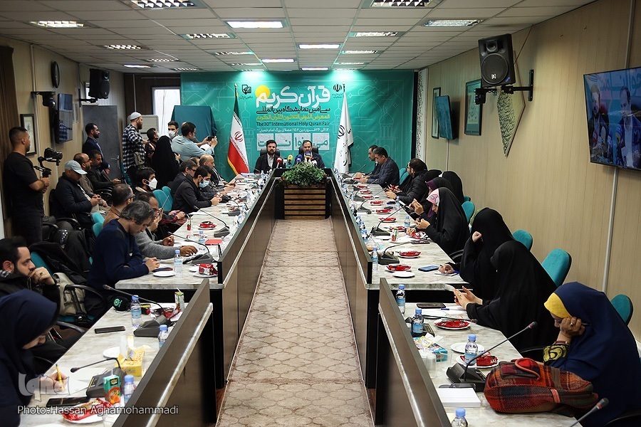 Implementasi 400 Program dan Kehadiran Menteri Wakaf dan Kebudayaan 7 Negara dalam Pameran Alquran