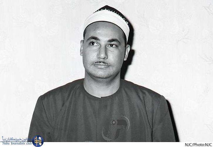 Lima Ayat Abadi dari Badr Hossein