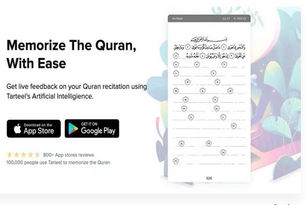 Kecerdasan Buatan Tarteel Membantu Para Hafiz Alquran