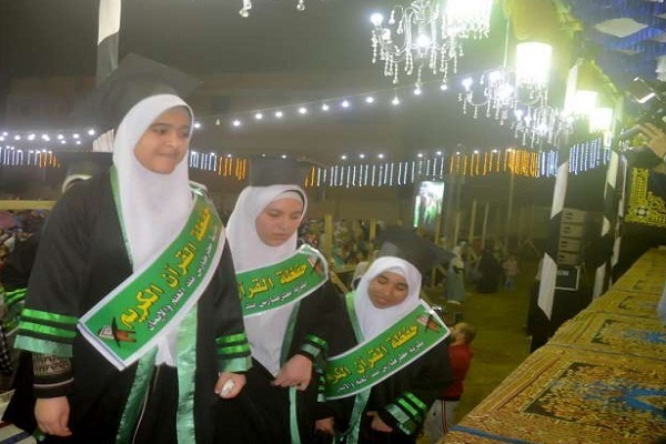 Mengenal Desa Para Hafiz Alquran di Mesir