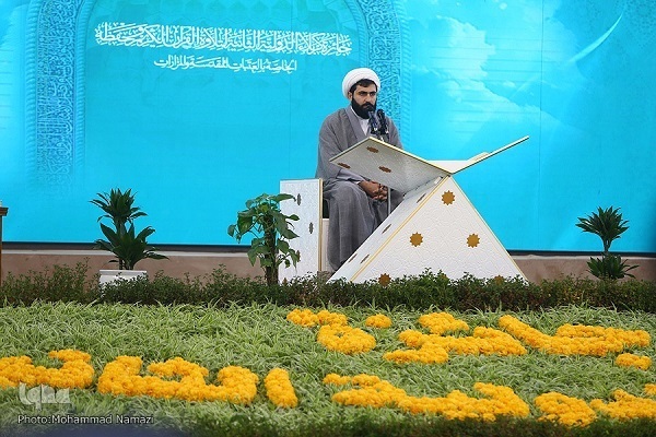 Dari Kegemilangan Para Qari Iran dan Afghanistan hingga Atensi Khusus Para Hafiz terhadap Kaidah-Kaidah Tajwid