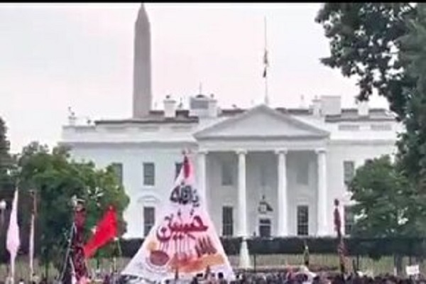 Film/ Penyelenggaraan Ritual Berkabung Abu Abdillah di Depan Gedung Putih