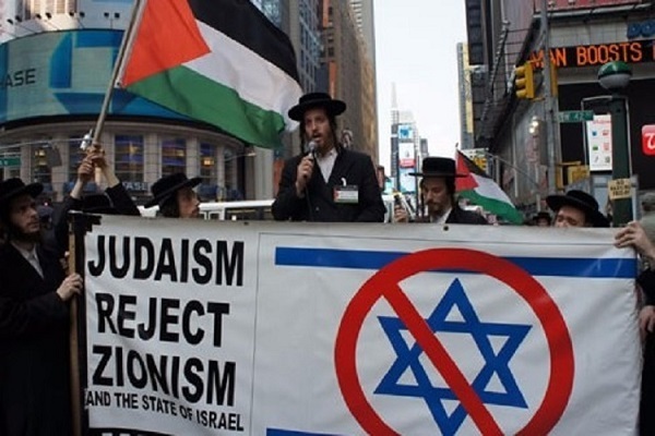 Pemalsuan Rezim Zionis Melalui Distorsi Teks-teks Agama
