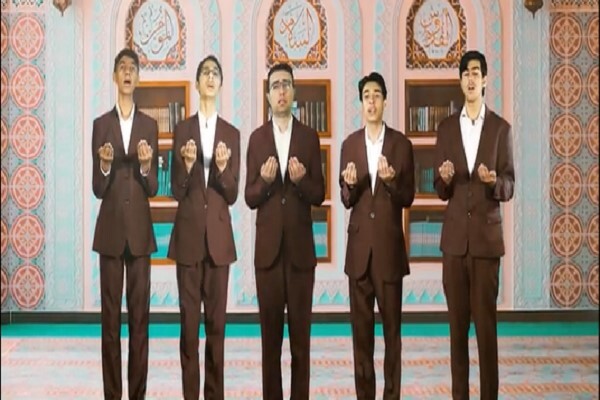Paduan Suara Doa Ya Daimal Fadhli ala al-Bariyyah oleh Grup Tasnim