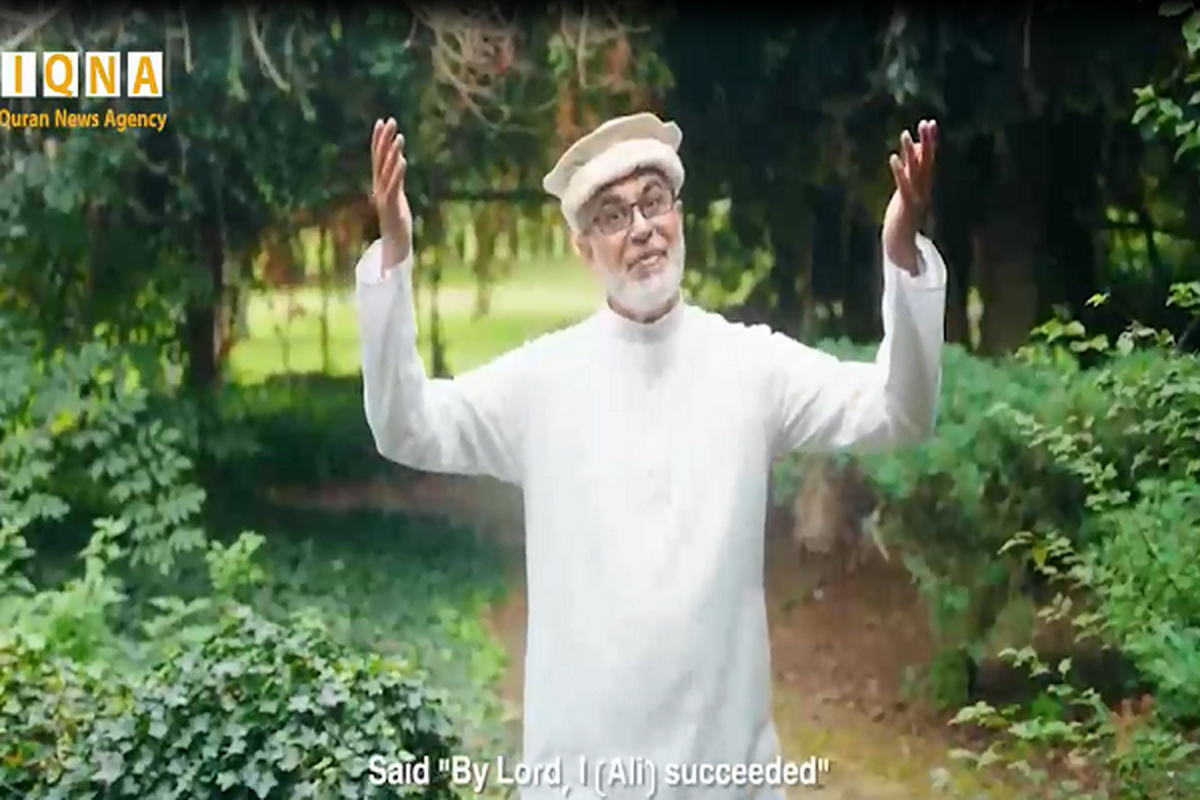 Video Musik | Kreasi Multibahasa Nizar al-Qatari dalam Deskripsi Imam Ali (as)