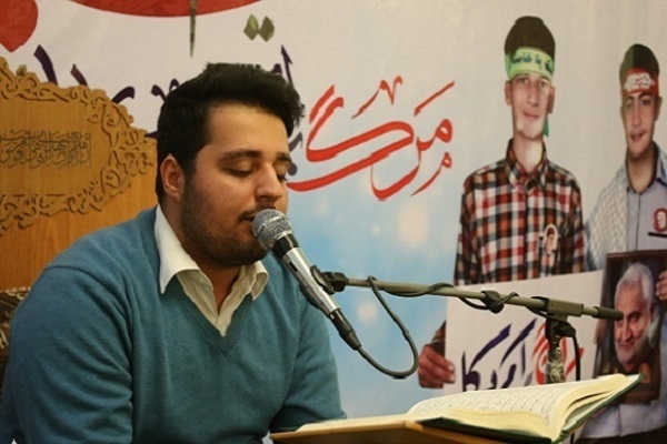 Lantunan Surah An-Nasr oleh Seyed Parsa Angoshtan