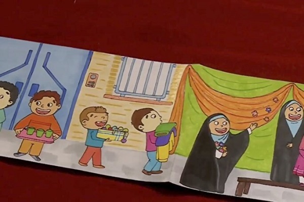 Perayaan dan Kegembiraan Anak-Anak Menunggu Kedatangan Al-Mahdi (afj)