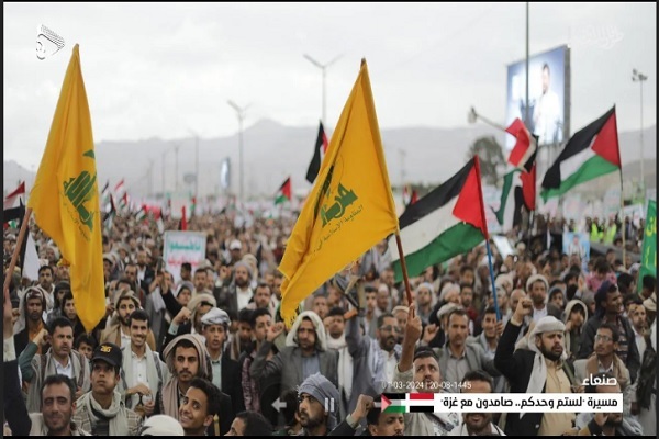 Kembali Gelar Demo Akbar, Yaman: Teguh Bersama Gaza