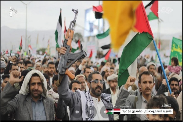 Kembali Gelar Demo Akbar, Yaman: Teguh Bersama Gaza
