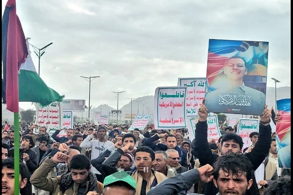 Kembali Gelar Demo Akbar, Yaman: Teguh Bersama Gaza
