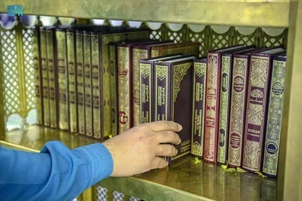 Distribusi Alquran Khat Braille di Masjidil Haram