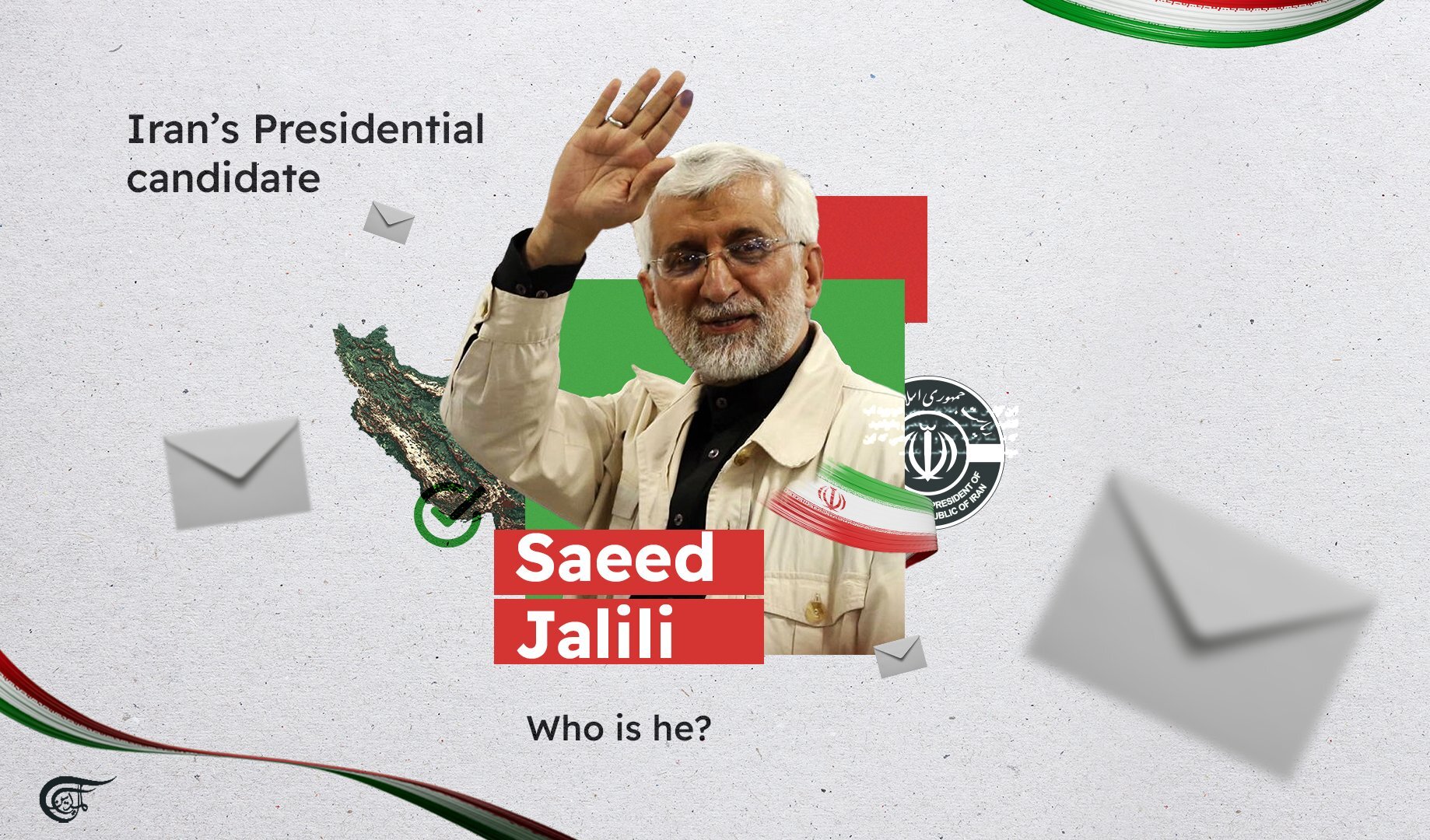 Komisi Pemilihan Umum Iran: Pezeshkian, Jalili Melaju ke putaran kedua