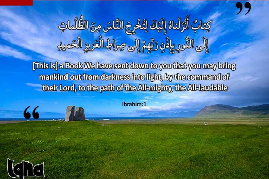 Ayat-ayat untuk Kehidupan: Alquran Kitab Petunjuk