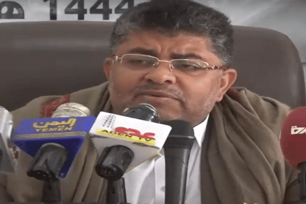 Peringatan Keras untuk Israel dan AS: Yaman Bukan Suriah