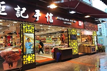 Langkah-langkah Makau untuk Menyambut Wisatawan Muslim