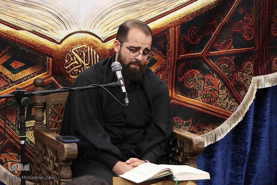 Audio/ Lantunan Surah Ar-Rum oleh Alireza Bijani