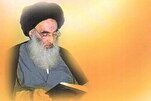 Ayatullah al-Udzma Sistani: Kehadiran di Kancah untuk Mencegah Konflik Saat Ini Adalah Wajib Kifayah