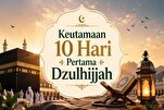 Amalan dan Keutamaan 10 Hari Pertama Bulan Dzulhijjah