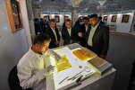 Pameran Manuskrip dan Salinan Alquran dari Perbendaharaan Alawi di Najaf Asyraf
