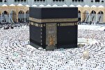 Penyelenggaraan Kursus Tahfiz Quran Musim Panas di Masjidil Haram