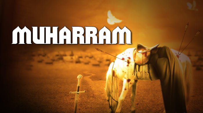 Il mese di Muharram Il mese di Muharram
