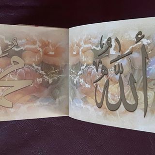 Iran ospite d'onore alla Fiera internazionale del libro di Belgrado