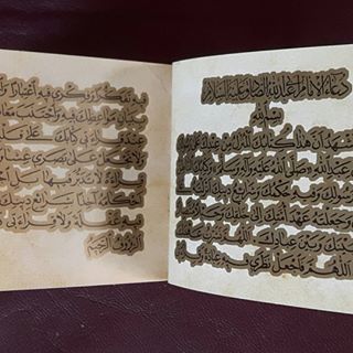 Iran ospite d'onore alla Fiera internazionale del libro di Belgrado