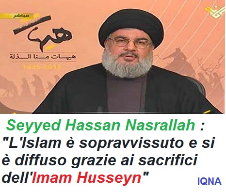 Seyyed Hassan Nasrallah : 