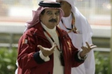 La strana affermazione del sovrano del Bahrein sull’Imam Hoseyn (AS)