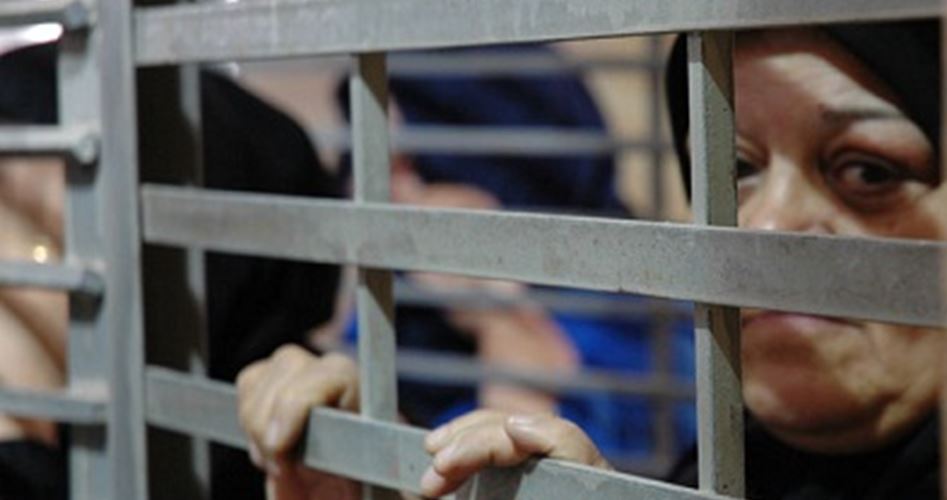 Prigioniere palestinesi torturate nelle carceri del regime israeliano