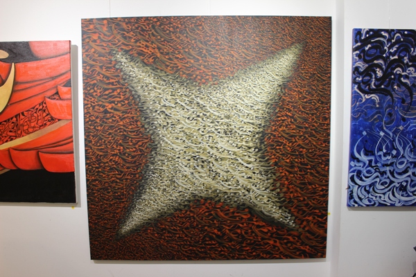 Arte islamico-iraniana ad Istanbul