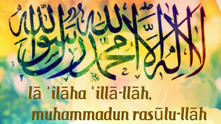Hadith