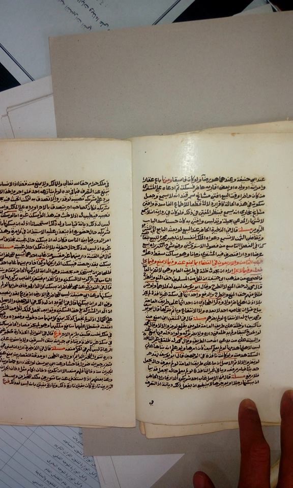 Scoperti manoscritti coranici in Egitto