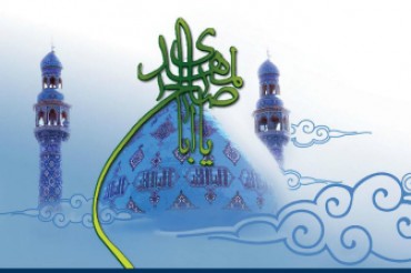 Amburgo:domani celebrazioni per inizio imamato dell'Imam Mahdi Amburgo:domani celebrazioni per inizio imamato dell'Imam Mahdi