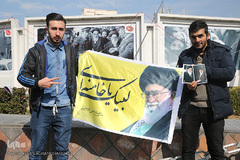 IRAN - Celabrazione 37esimo anniversario della Rivoluzione Islamica