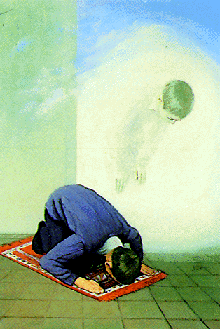 L’adorazione [‘ibādah]