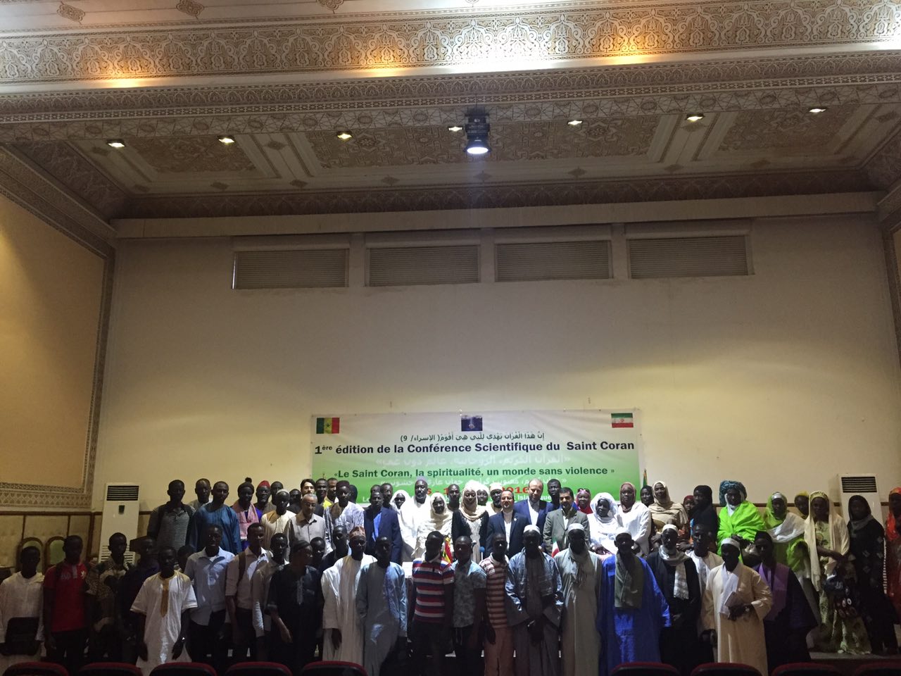 Senegal:terminata prima conferenza coranica dell’Africa occidentale