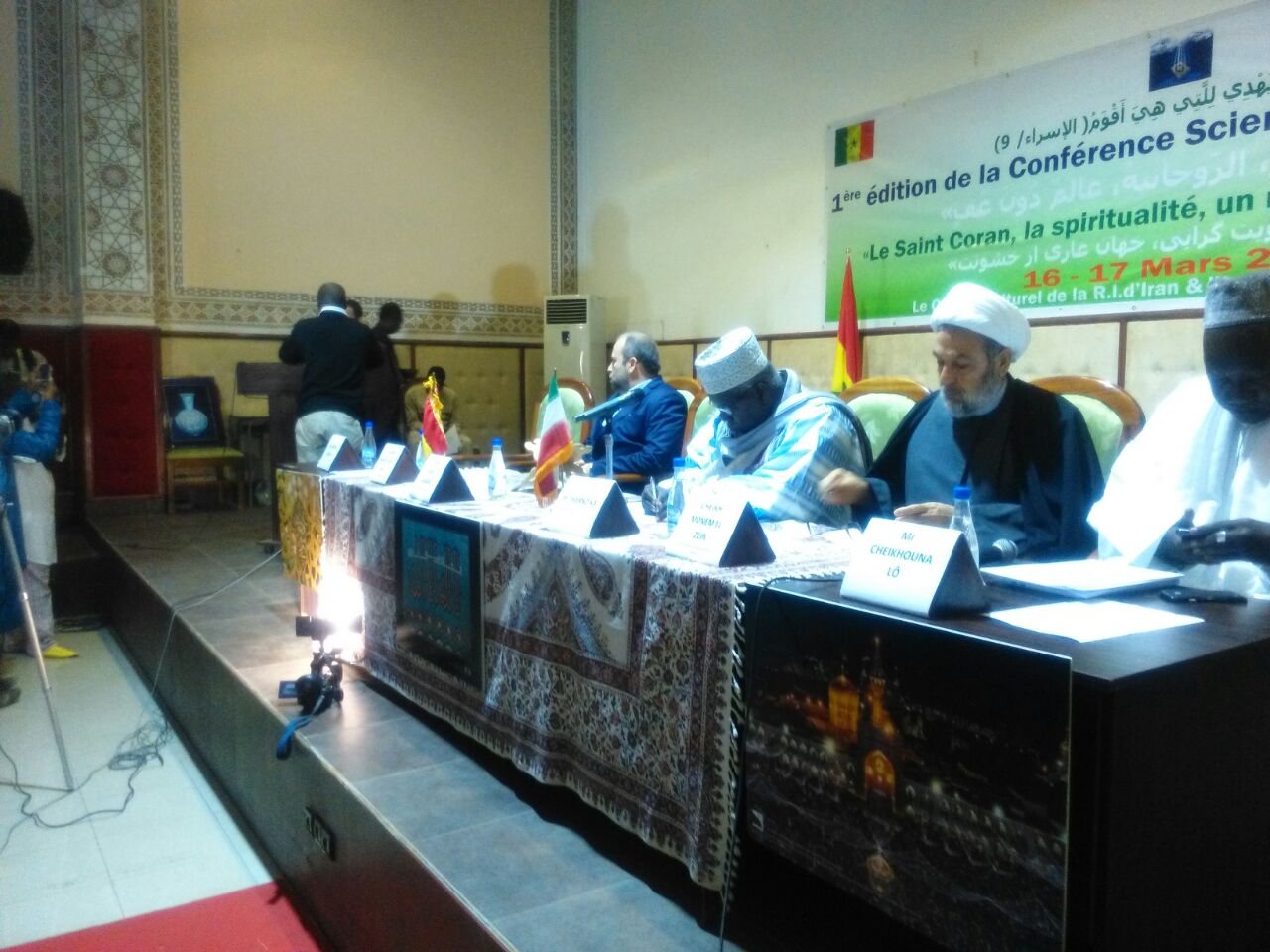 Senegal:terminata prima conferenza coranica dell’Africa occidentale