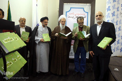 Presentata nuova esegesi del Sacro Corano basata sugli Hadith
