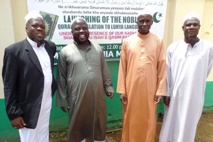 Kenya:Corano sara’ tradotto in lingua Luhya