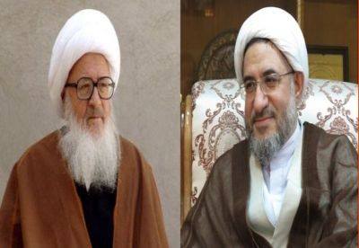 Il  Ayatullah Vahid Khorasani sull'unita'Islamica
